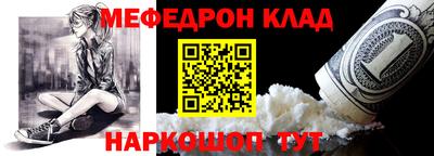 ГАЛЛЮЦИНОГЕННЫЕ ГРИБЫ Шелехов