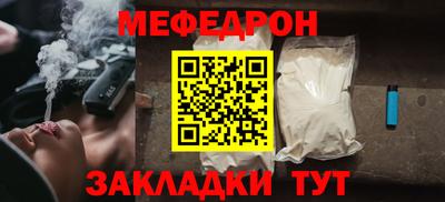 COCAINE Шахты