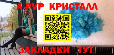 COCAINE Шахты