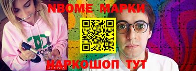 МДПВ Ярославль