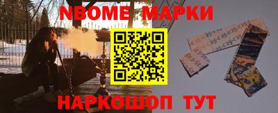 гидра Ярцево