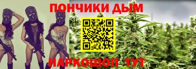 ГАЛЛЮЦИНОГЕННЫЕ ГРИБЫ Шелехов