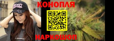 ГАЛЛЮЦИНОГЕННЫЕ ГРИБЫ Шелехов