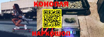 COCAINE Шахты