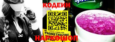 каннабис Шебекино