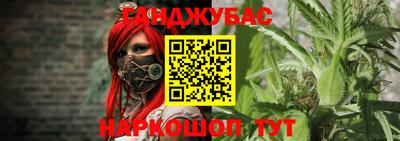 COCAINE Шахты