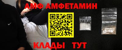 каннабис Шебекино