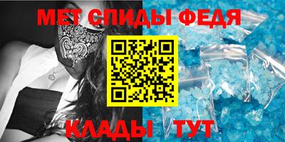 шишки Янаул
