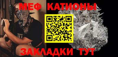 COCAINE Шахты
