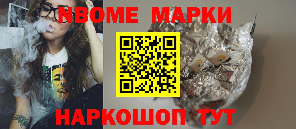 Баксан  ЛСД экстази кислота  LSD-25 экстази кислота  Лсд 25 экстази  Вход с VPN 